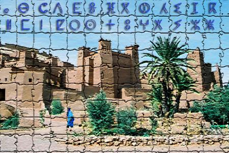 tamazight